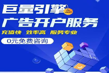 解析信息流广告代理的三大经典案例