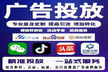 知乎信息流助力品牌营销案例